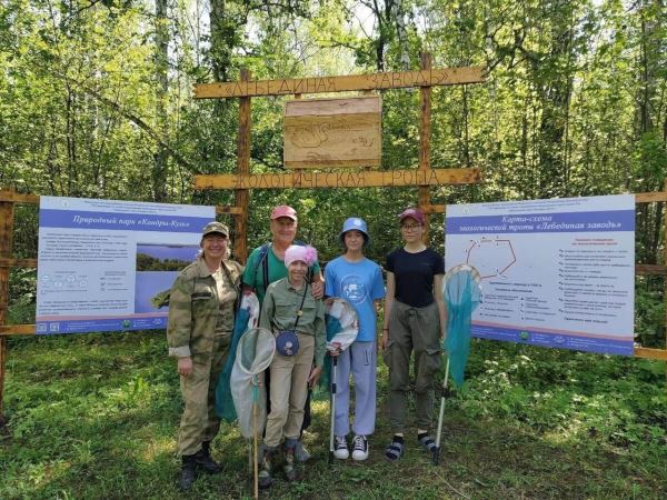 В Башкирии открылась новая экотропа «Лебединая заводь»