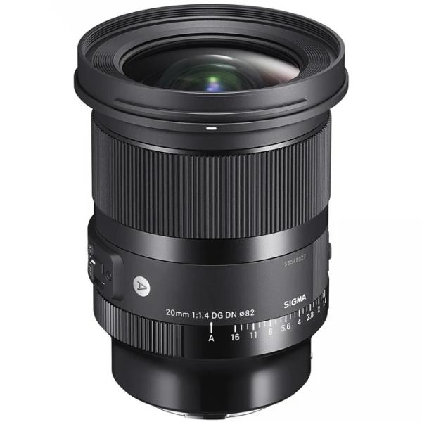 Sigma 28-105mm F/2.8 Art будет весить меньше килограмма