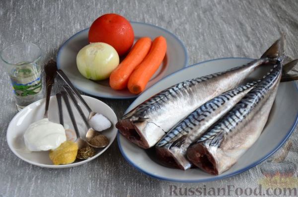 Скумбрия, фаршированная овощами (в духовке)